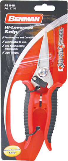 Benman Ψαλίδι Γενικής Χρήσης Μήκους 180mm