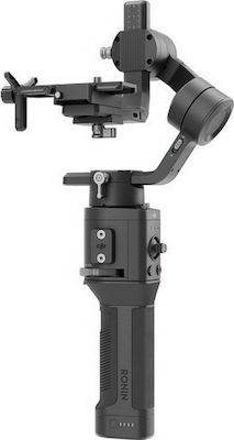 DJI Ronin-SC