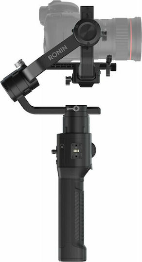 DJI Ronin-S
