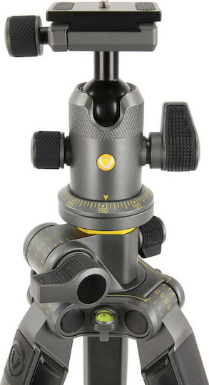 Vanguard Alta Pro 2 + 263AB100 Τρίποδο - Φωτογραφικό Grey
