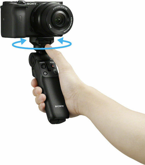 Sony Shooting Grip