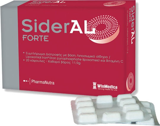 Winmedica Sideral Forte 20 капси