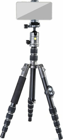 Vanguard VEO 3 GO 235AB Τρίποδο - Φωτογραφικό