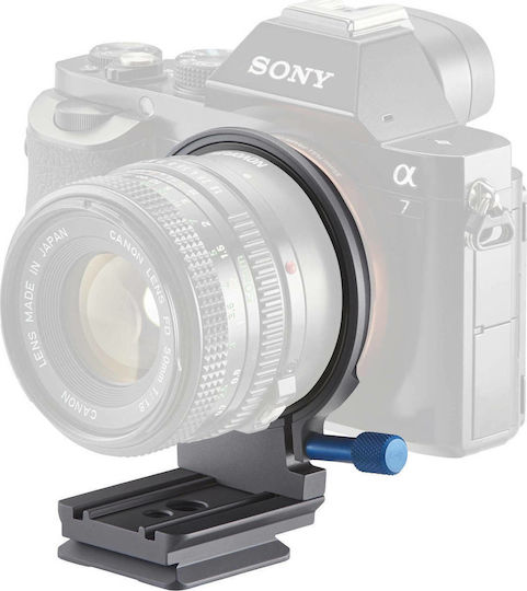 Novoflex Adapter Tripod Clamp Σφιγκτήρας
