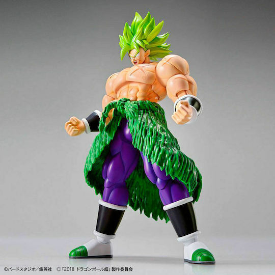 Namco - Bandai Dragon Ball: Broly Super Saiyan Full Power Φιγούρα Δράσης