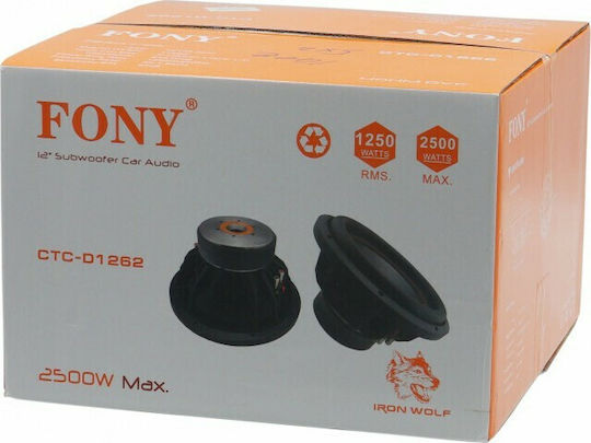 PerVoi Subwoofer Αυτοκινήτου 12"