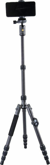 Vanguard VEO 3 GO 204CB Статив за фотография