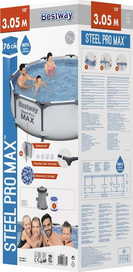 Bestway Round PVC Swimming Pool 4678lt with Metallic Frame 305x76cm White