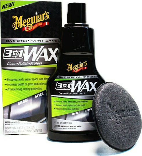 Meguiar's 3in1 Вакса Полираща Кола 473ml