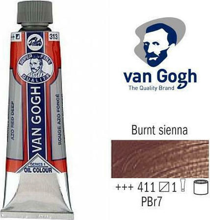 Royal Talens Van Gogh Oil Colour Burnt Sienna 411 20ml