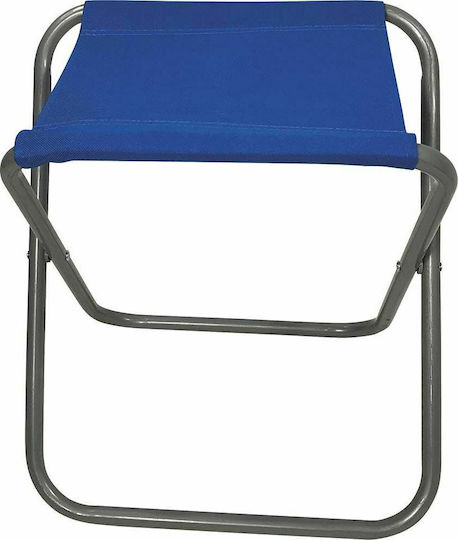 Escape Stool Beach Blue 35x27x36cm