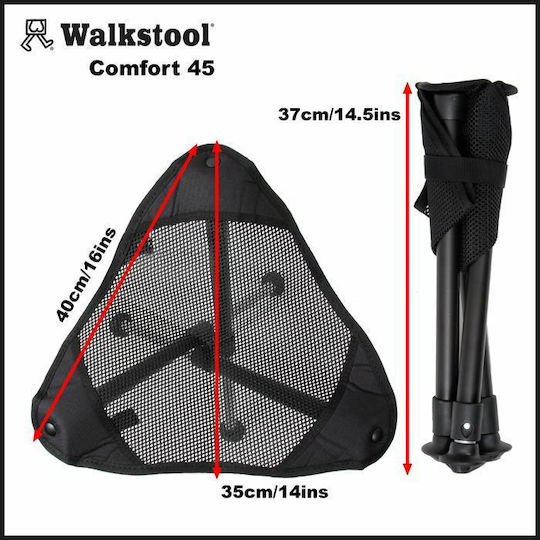 Walkstool Comfort 45 Σκαμνάκι Παραλίας Αλουμινίου Μαύρο