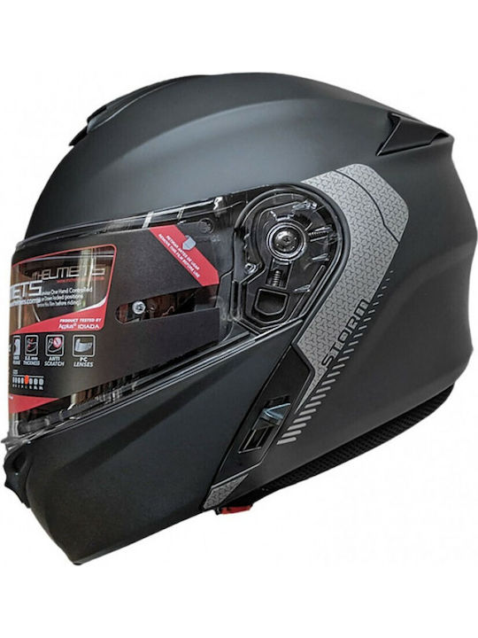 MT Storm SV Black Matt Κράνος Μηχανής Flip-Up ECE 22.05 1550gr με Sunvisor