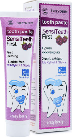 Frezyderm SensiTeeth First Toothpaste Бебешка паста за зъби за 6м+ с вкус Лудо Бери без флуор 40ml