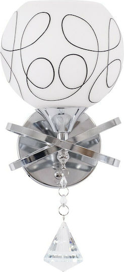GloboStar Canter Modern Lumină de Perete cu Soclu E27 Transparent 14x30cm