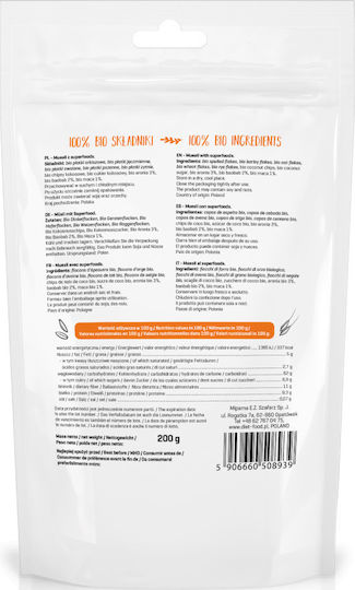 Diet-Food Organic Muesli Superfoods 200gr