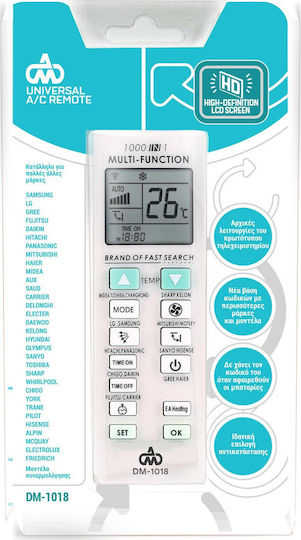 DM Pro Universal 71309 Universal Telecomandă pentru Aer Conditionat