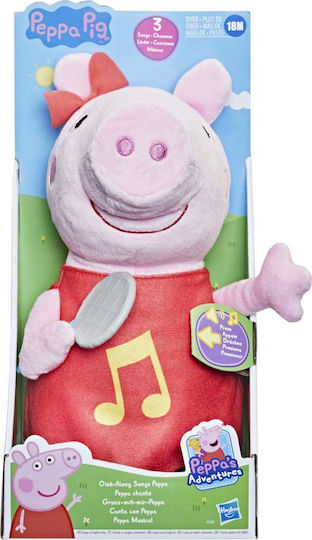 Hasbro Plush Peppa Pig for 1.5+ Years 28 cm