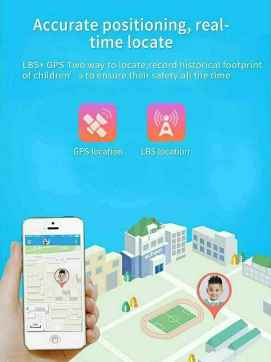 Παιδικό Smartwatch με GPS Ροζ