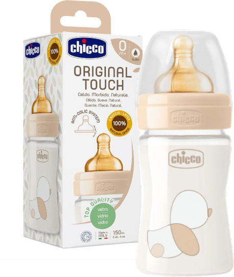 Glass Baby Bottle Original Touch Anti-Colic with Rubber Teat for 0+ Months Beige Beige 150ml