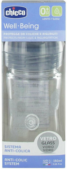 Chicco Glass Baby Bottle Well Being Anti-Colic with Silicone Nipple for 0+, 0+ m, months Gray Circles - Grey 150ml