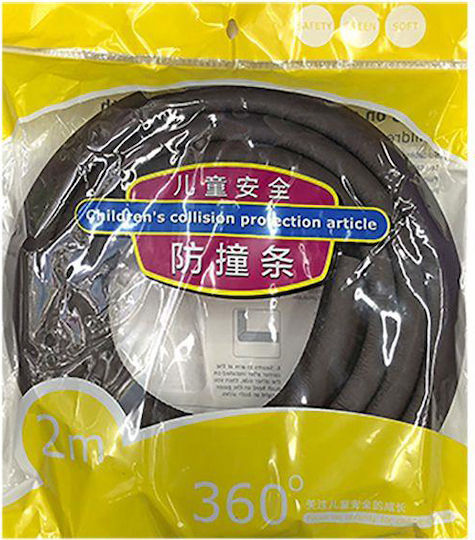 HOMie Surface Protector with Sticker in Brown Color 200εκ. 1pcs