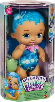 Mattel Baby Doll My Garden Baby Μπλε Μωράκι Ώρα για Φαγητό for 2+ Years Old 30 cm.