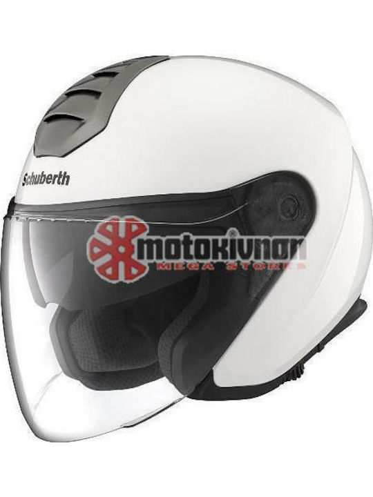 Schuberth S2 Sport Glossy White Motorradhelm Volles Gesicht DOT / ECE 22.05 1450gr