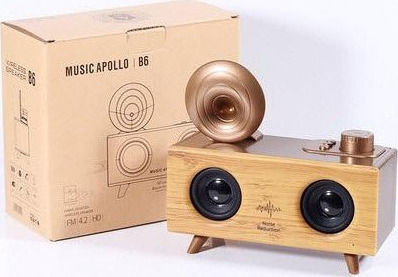 Apollo B6 Bluetooth Speaker 5W Light Brown