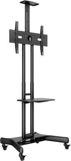 Multibrackets M Public Floorstand Basic Стойка за телевизор Подов до 60" и 50кг