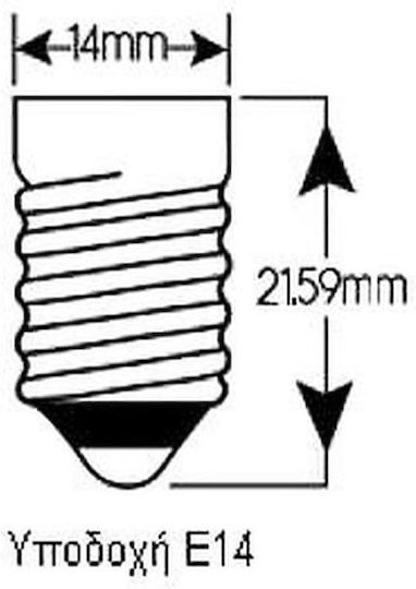 Diolamp LED Bulb 3W 90mm for Socket E14 and Shape G50 Cool White 240lm