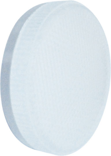 Diolamp Λάμπα LED 11W για Ντουί GX53 Θερμό Λευκό 970lm