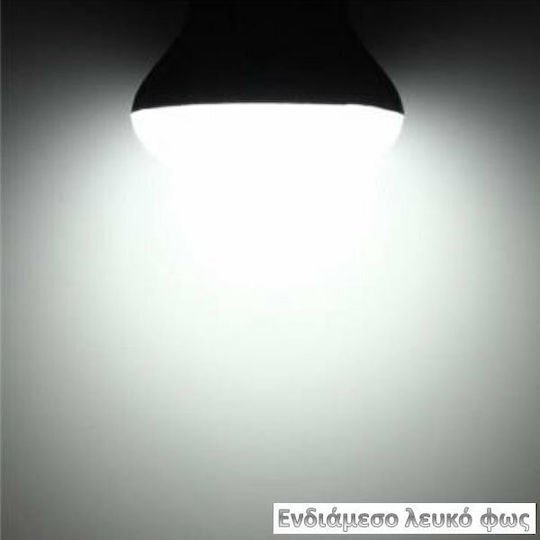 V-TAC LED-Lampe 15W 130mm für Fassung E27 und Form A65 Naturweiß 1500lm