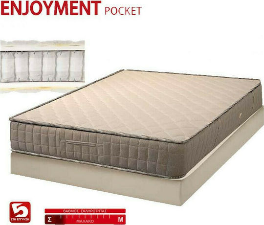 KS Kouppas Enjoyment Pocket Queen Ergonomic Mattress 160x200x23cm with Independent Springs