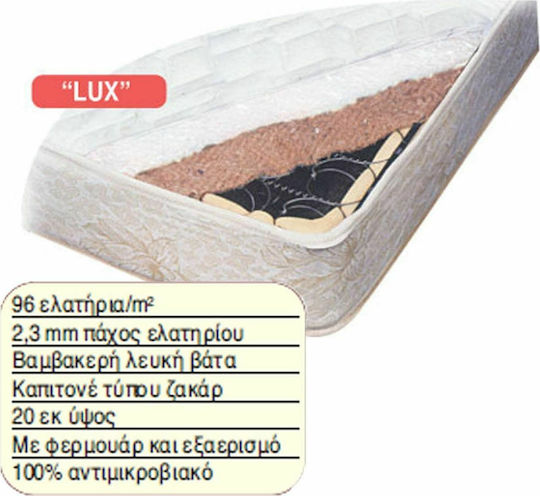 Zita Plus Lux Doppel Orthopädisch Matratze Beidseitig 140x190x21cm