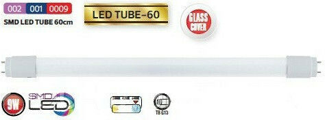 Horoz Electric LED Bulb 9W Fluorescent Type 60εκ. for Socket G13 and Shape T8 Cool White 650lm
