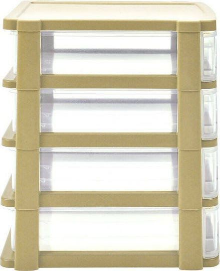 Plastic Desktop Drawer 4 Positions 10x14x16.5cm Beige