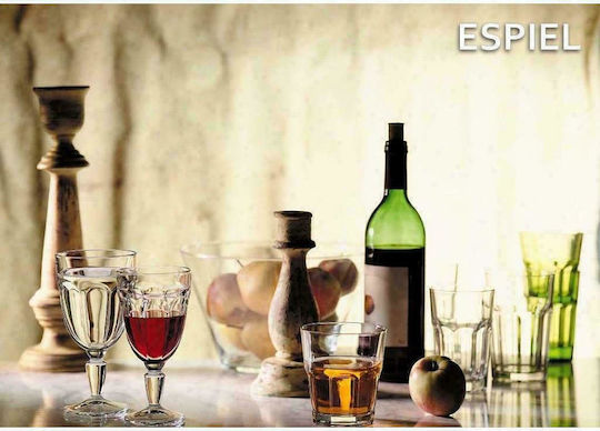 Espiel Casablanca Wasser / Kaffee / Freddo Glas 355ml