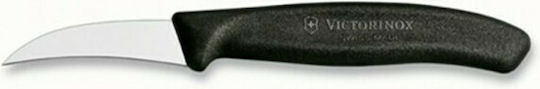 Victorinox Swiss Classic Knife Peeling from Stainless Steel 6cm Victorinox Swiss Classic Knife Peeling from Stainless Steel 6cm