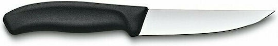Victorinox Swiss Classic Μαχαίρι Κρέατος από Ανοξείδωτο Ατσάλι 15cm