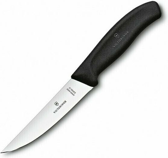 Victorinox Swiss Classic Κρέατος Victorinox Swiss Classic Κρέατος