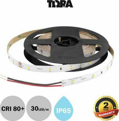 Cubalux Waterproof LED Strip 24V Natural White Light 5m Type SMD2835