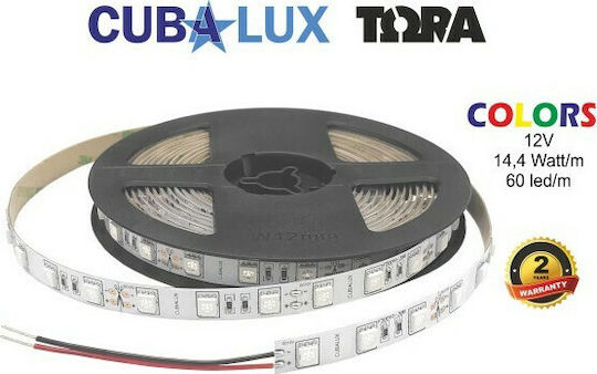 Cubalux Waterproof LED Strip 12V Yellow Light 5m Type SMD5050