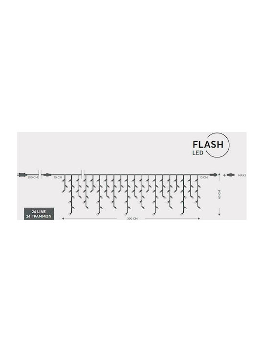 144 Lights LED 3m. x 60cm Warm White type Rain 1pcs