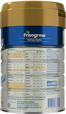 ΝΟΥΝΟΥ Γάλα σε Σκόνη Frisogrow Goat 3 για 12m+ 400gr