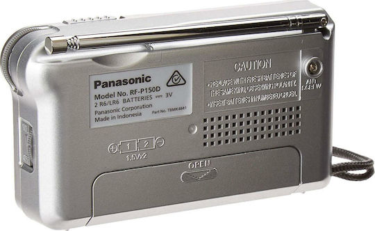 Panasonic RF-P150D Ραδιοφωνάκι Μπαταρίας Ασημί