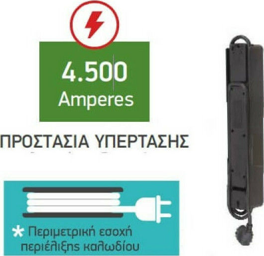 Spot Light Steckdosenleiste mit Überspannungsschutz 5 Positionen mit Schalter und Kabel 1.4m