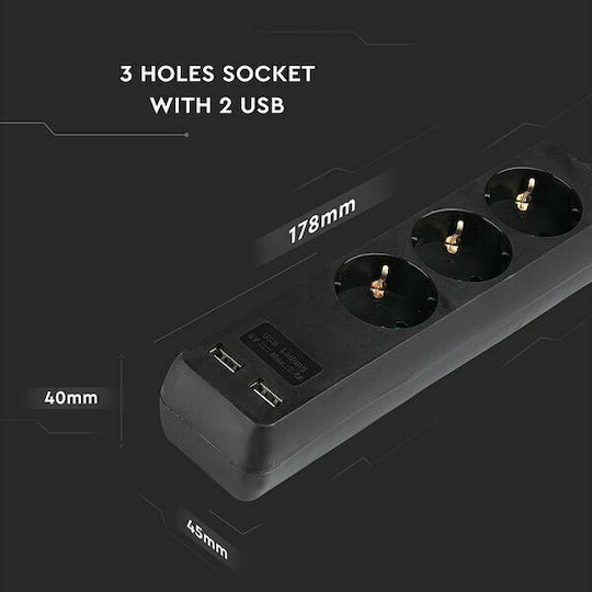 V-TAC Πολύπριζο 3 Θέσεων με 2 USB-A και Καλώδιο 1.5m