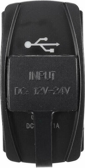 Motorcycle Charger 3.1A with Ports: 2xUSB