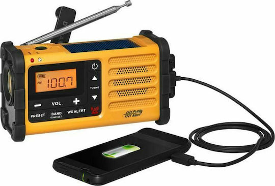 Sangean MMR-88 Portable Radio Solar with USB Yellow
